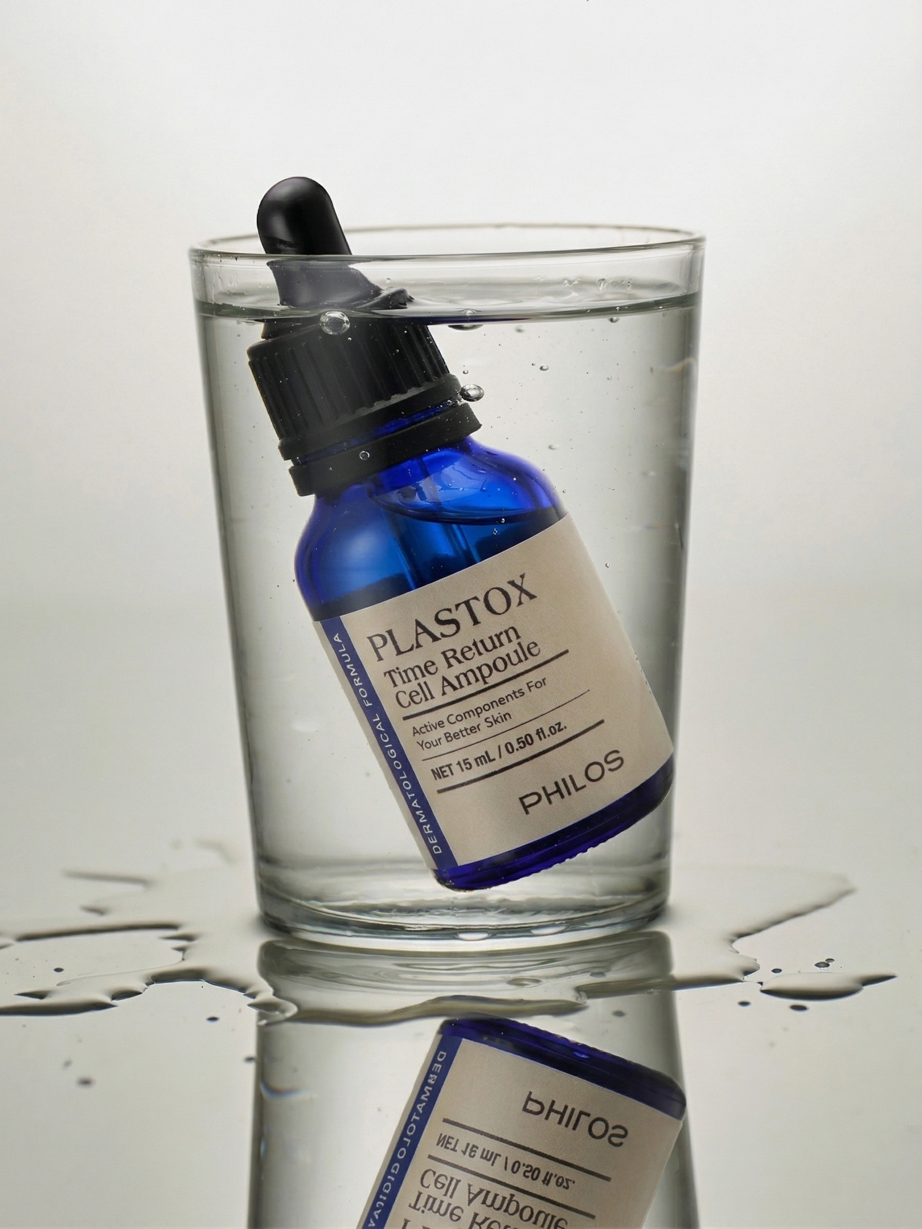PLASTOX 셀 앰플 단독 사용